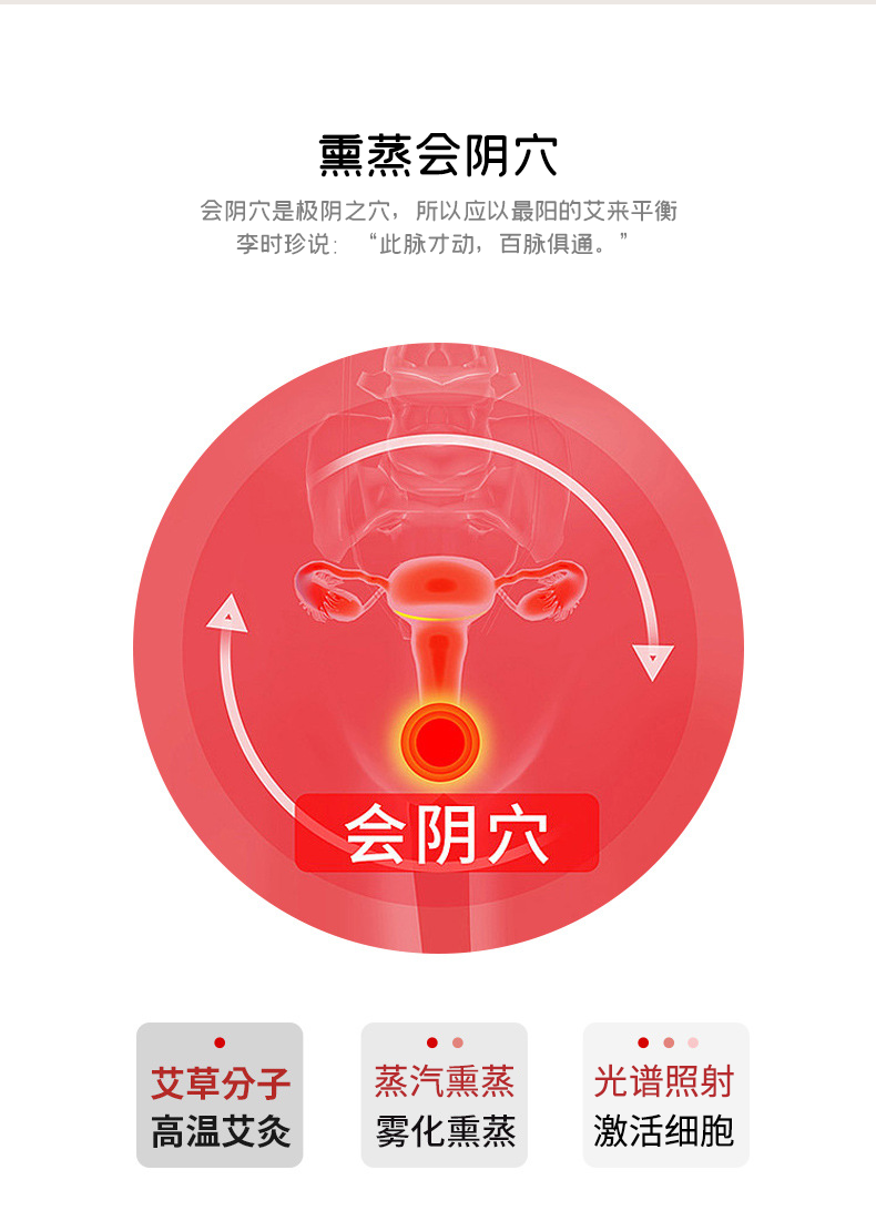 未標(biāo)題-1_03.png